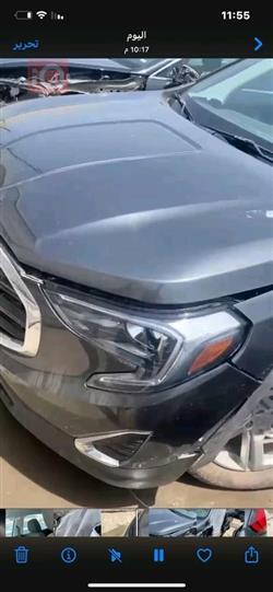 جي ام سي تيراين